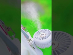 พัดลมพกพา