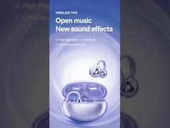 ปลดปล่อยหูของคุณ, รู้สึกเสียง ใส่หูฟังเปิดหู, ความสอดคล้องของดนตรีและความรู้