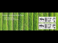 เครื่องบินไร้คนขับและอุปกรณ์เสริมการเกษตร