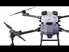 เครื่องบินไร้มือถือการเกษตร