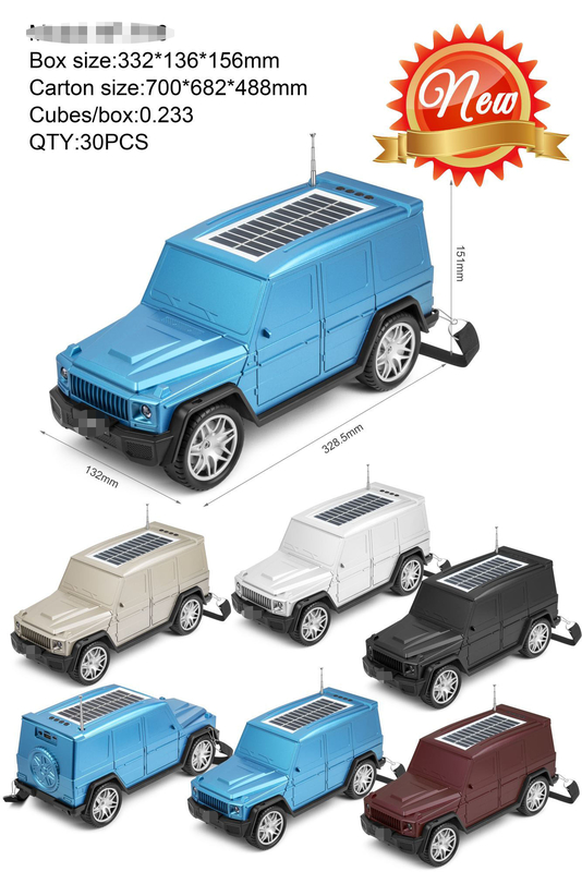 เครื่องเสียงแบบรถยนต์แบบคลาสสิค Bluetooth รวมแสงไฟฟ้าแสงอาทิตย์และฟังก์ชันวิทยุสําหรับการเดินทางในบ้าน