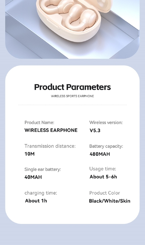 โบลูทูธ 5.3 หูฟัง รองรับ BR+EDR+BLE มัลติโปรโตคอล 5 ชั่วโมง เวลาเรียก F 13 สเปคเกอร์แหวนทองแดง 4.6 กิโลกรัมต่อหู