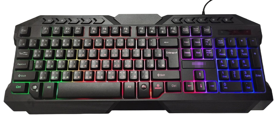 19 คีย์ ไม่มี Punch + tri สี Backlight Esports เกรดการตอบสนอง สีดํา Matte Top Cover คีย์บอร์ด Maus Combos With Colorful Floating Key Positions