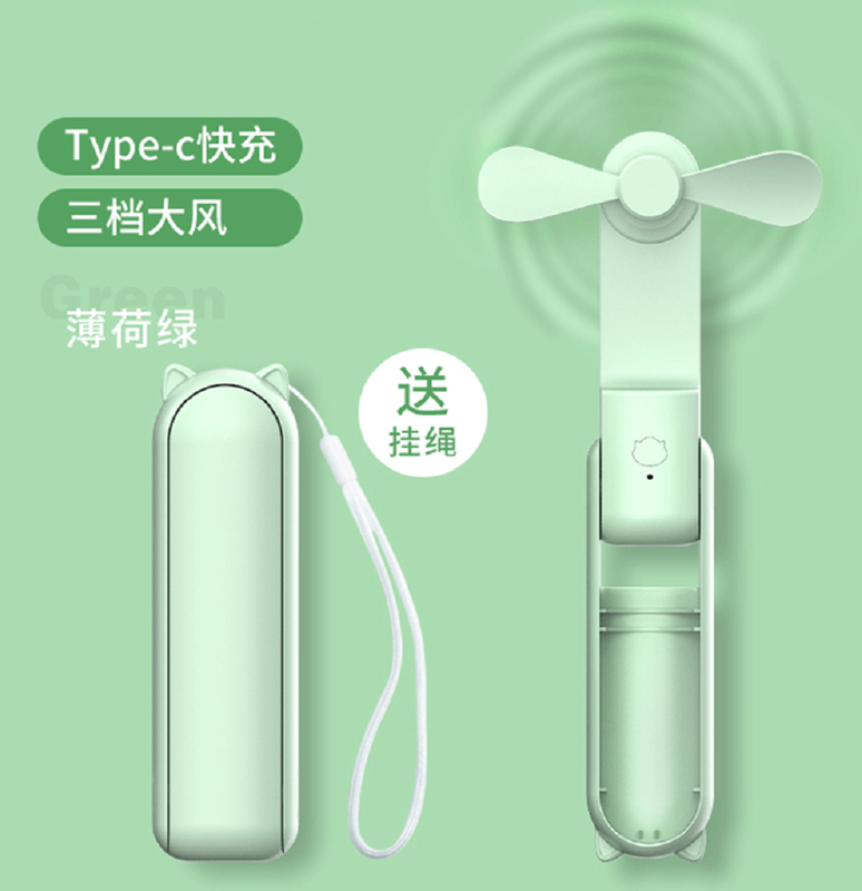 พัดลม ABS สีเขียวที่มีส่วนประกอบอิเล็กทรอนิกส์ แบตเตอรี่ 1200mAh (เวลาทํางาน 7-10 ชั่วโมง) ปรับระดับ 3 ความเร็ว ผลิต 5W การออกแบบเบา 132 กรัม