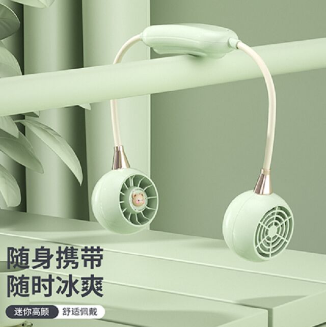 3-Speed Neck Fan,1200mAh, Type-C, 2H Charge, Green/Pink/White